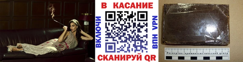 Купить Галлюциногенные грибы Меф мяу мяу Марихуана A PVP ЭКСТАЗИ АМФ Дивногорск