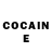 Кетамин ketamine Natali Davtyan