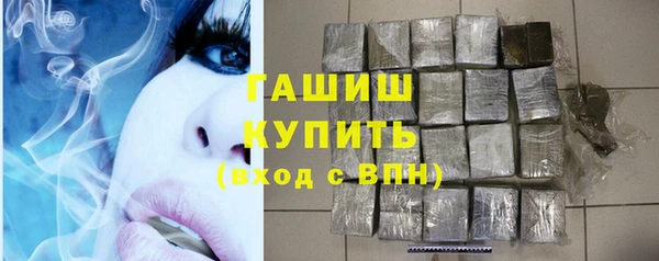 кокаин перу Балабаново