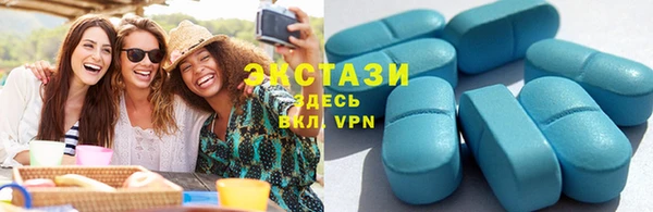 мет Баксан