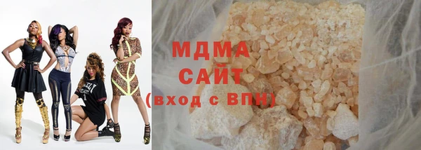 кокаин перу Балабаново