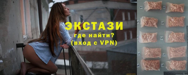 марихуана Аркадак