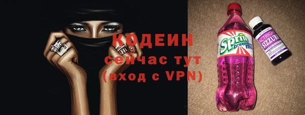 марихуана Аркадак