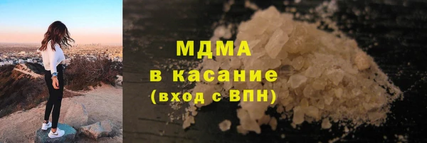 винт Армянск