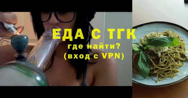 мет Баксан
