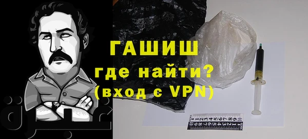 марихуана Аркадак