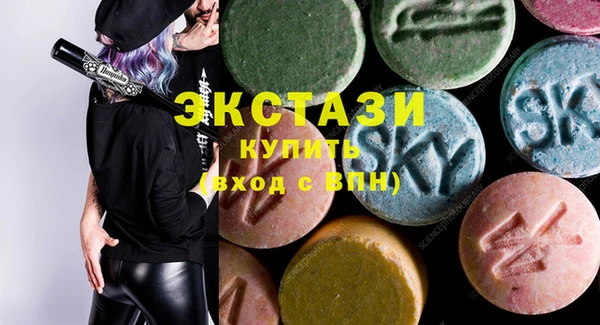 мет Баксан