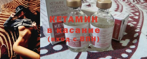 кокаин перу Балабаново