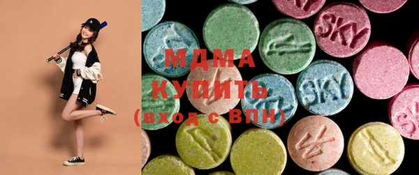 мет Баксан