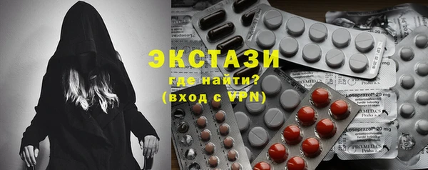 мет Баксан